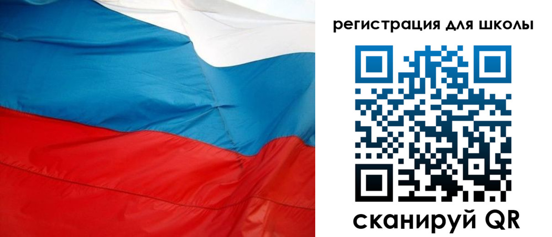 временная прописка в Козловке