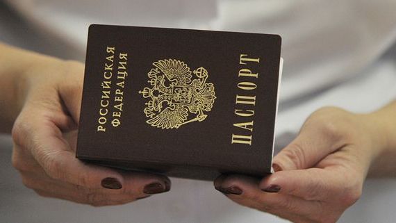 прописка в Козловке